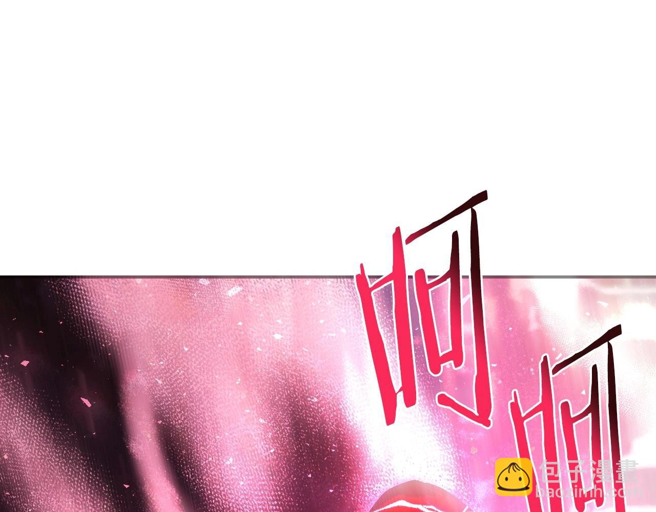 第121话 一定要亲手除掉他124