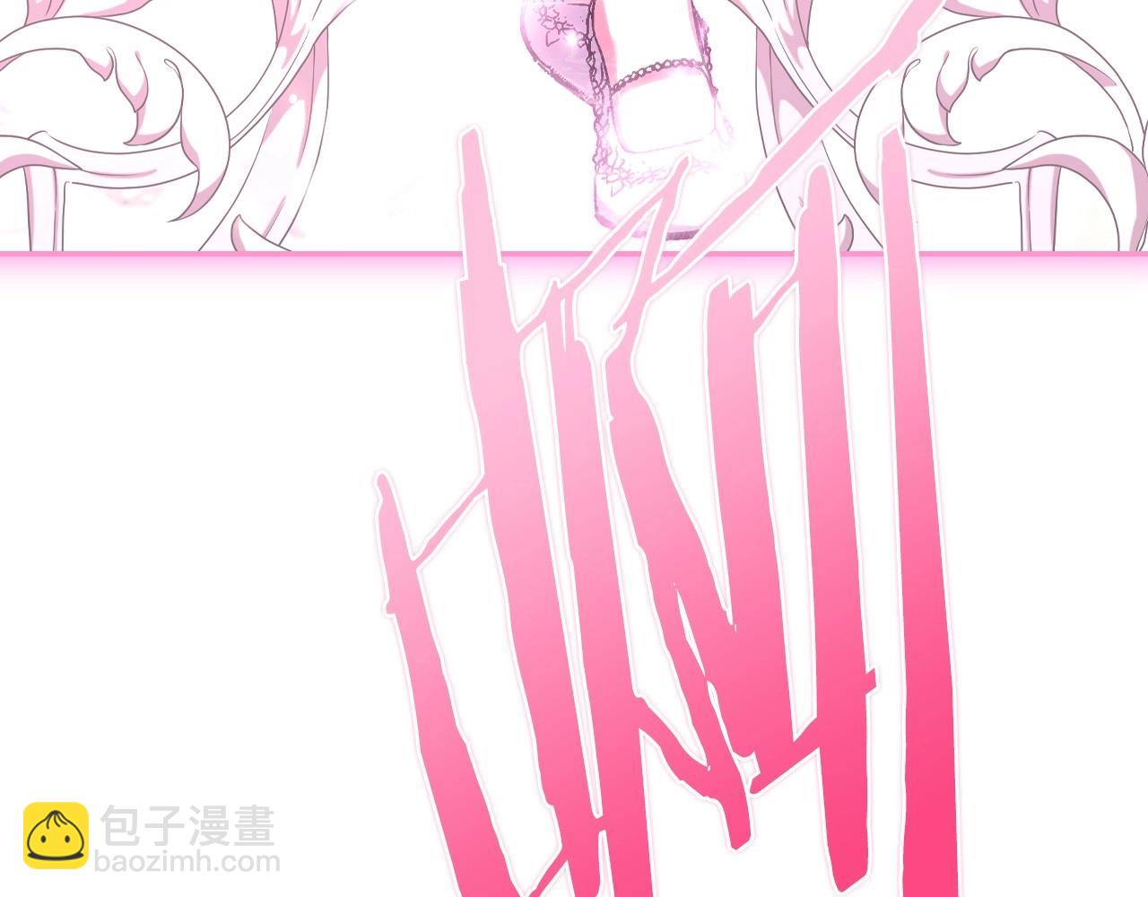 第121话 一定要亲手除掉他150
