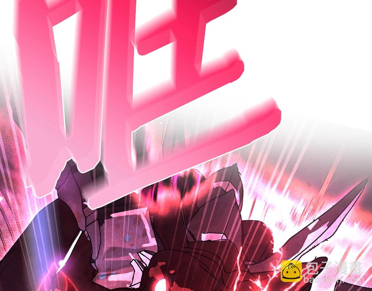 第121话 一定要亲手除掉他165