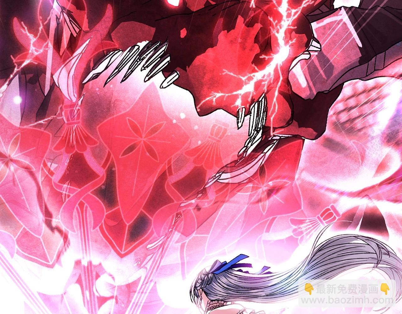 第121话 一定要亲手除掉他166