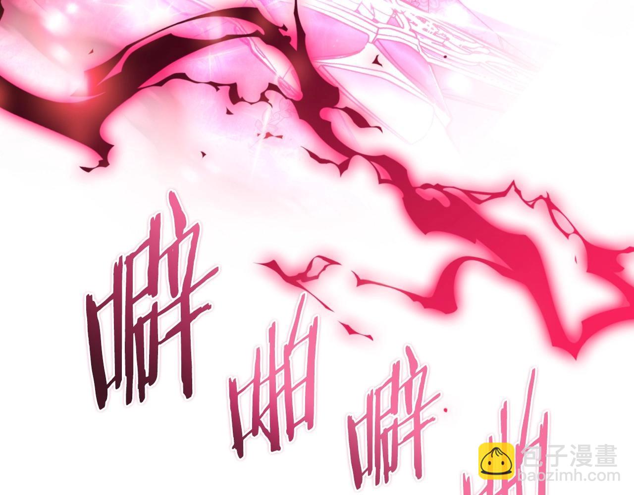 第121话 一定要亲手除掉他171