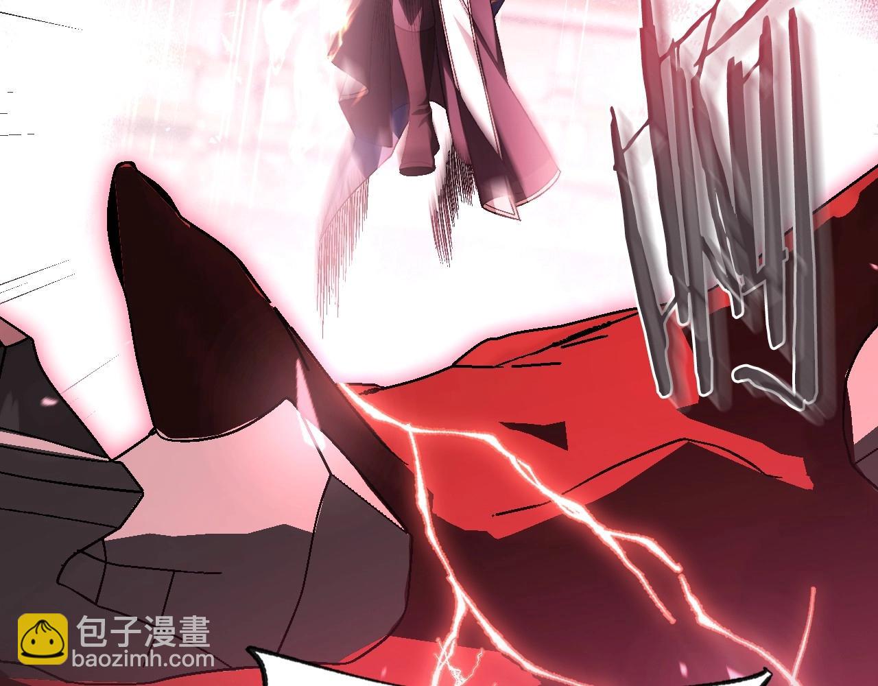 第121话 一定要亲手除掉他179