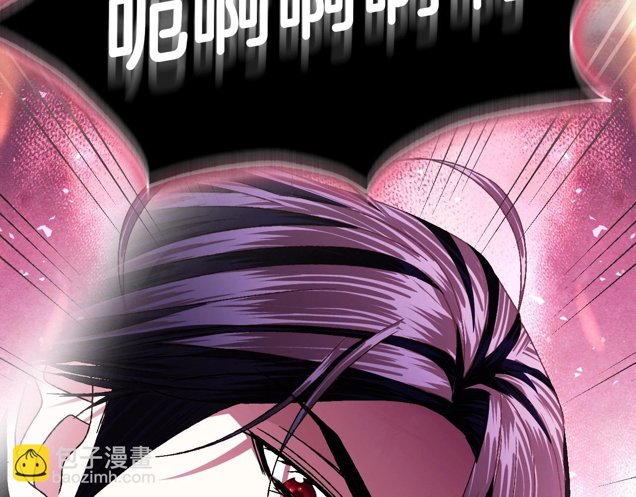 第121话 一定要亲手除掉他186