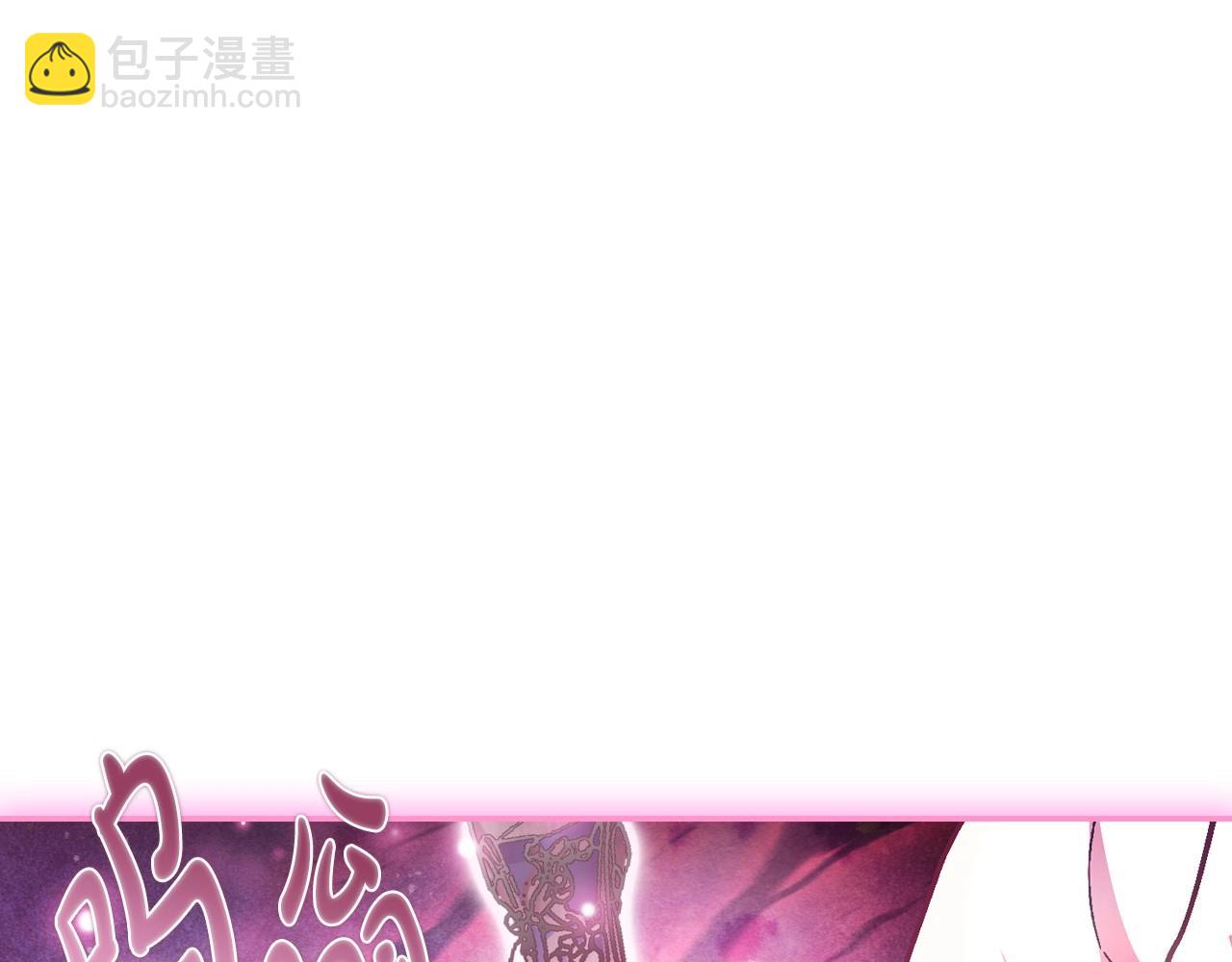 第121话 一定要亲手除掉他190