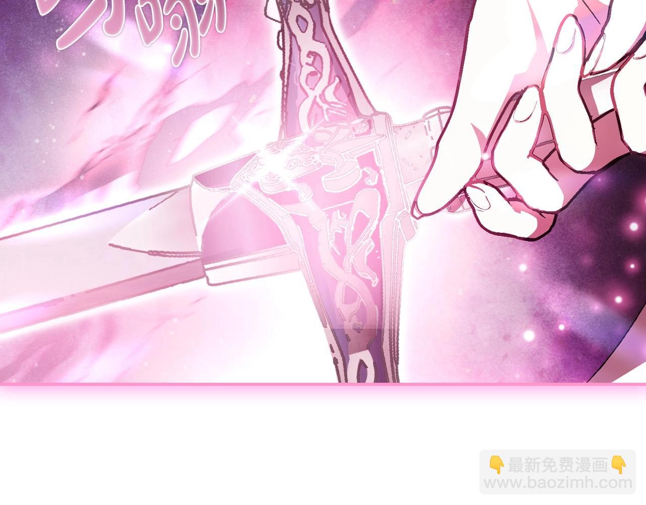 第121话 一定要亲手除掉他191