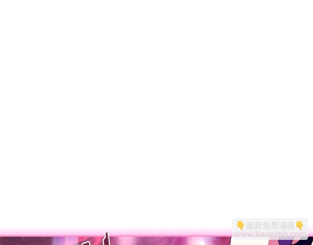 第121话 一定要亲手除掉他192