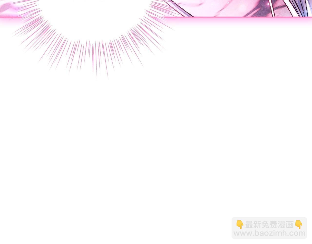 第121话 一定要亲手除掉他197