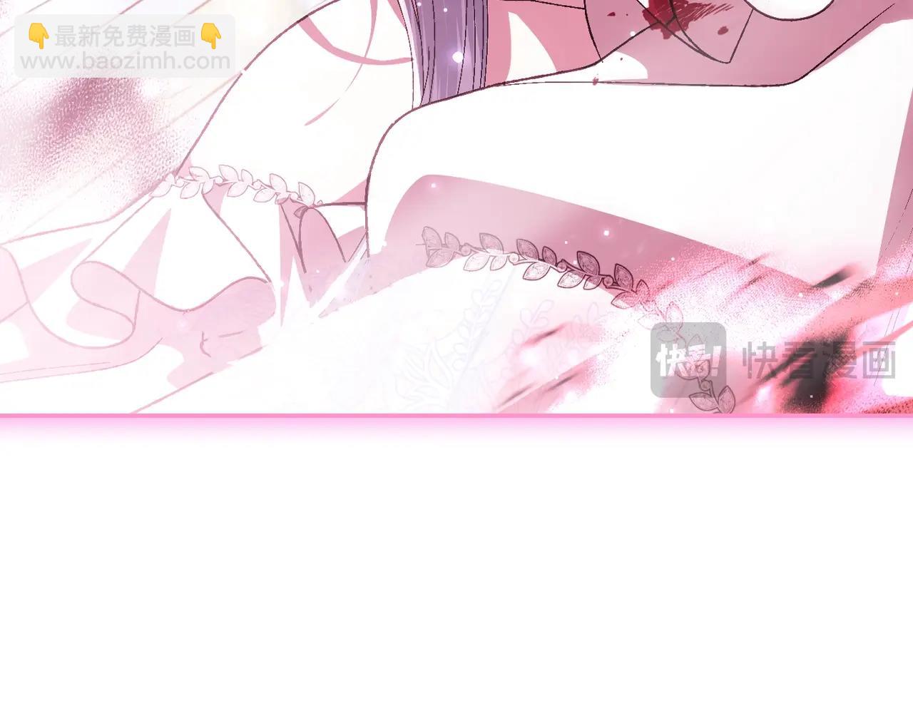 第121话 一定要亲手除掉他210