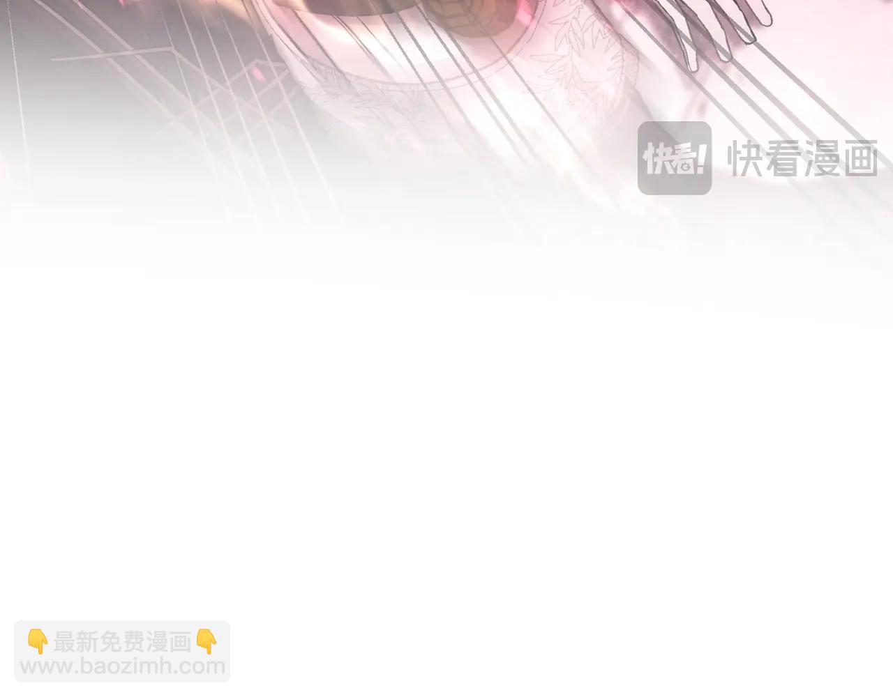 第121话 一定要亲手除掉他22