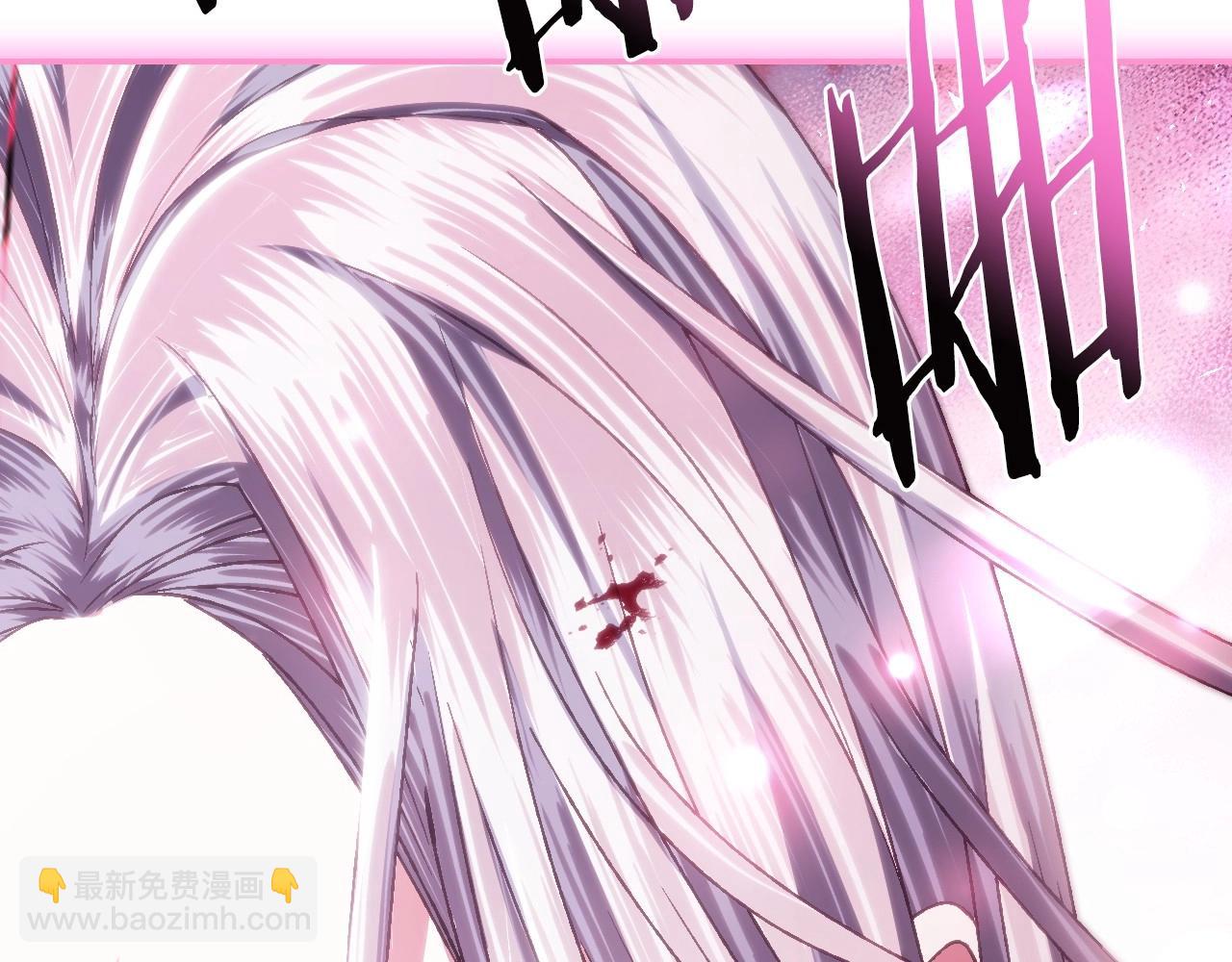 第121话 一定要亲手除掉他234