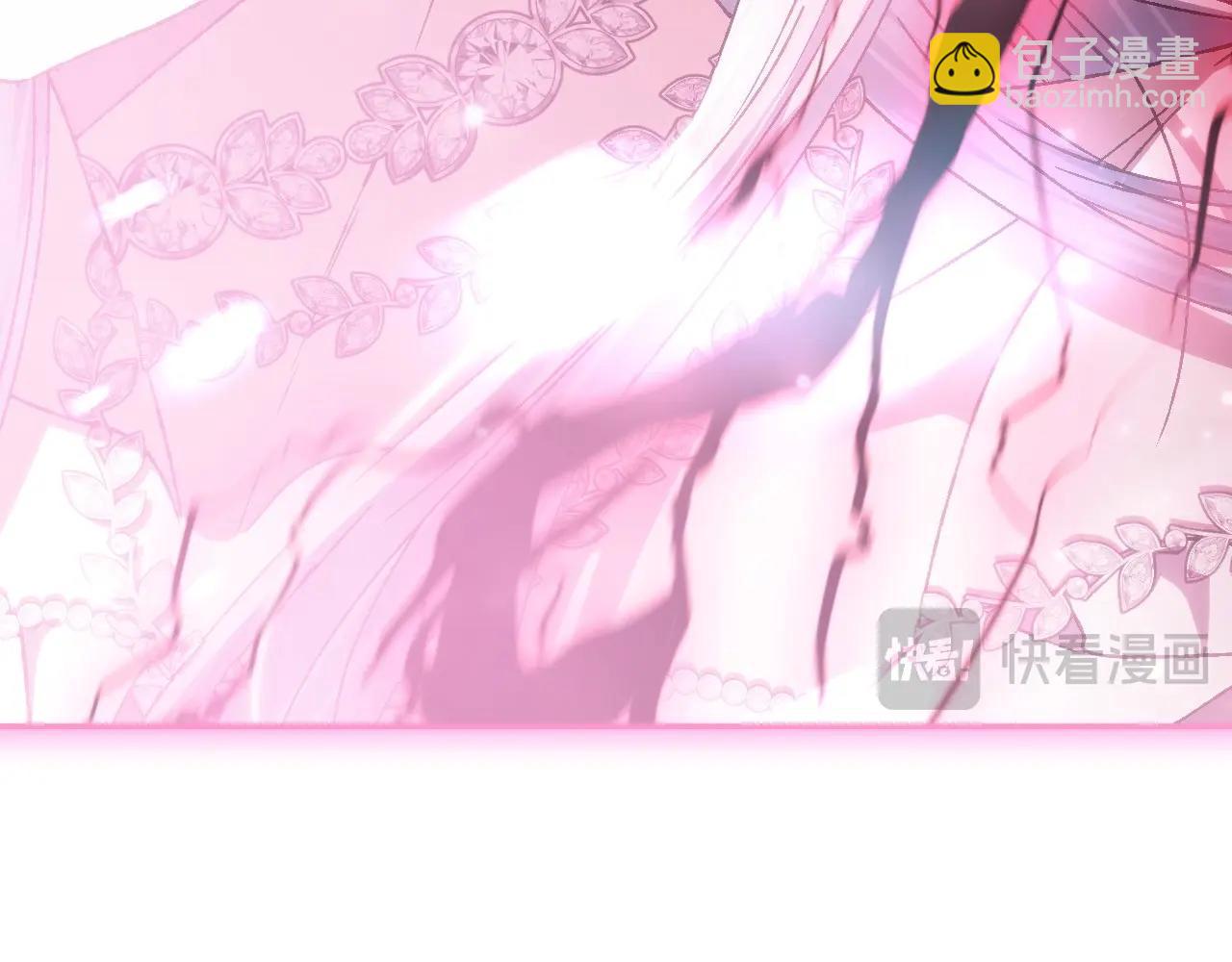 第121话 一定要亲手除掉他236