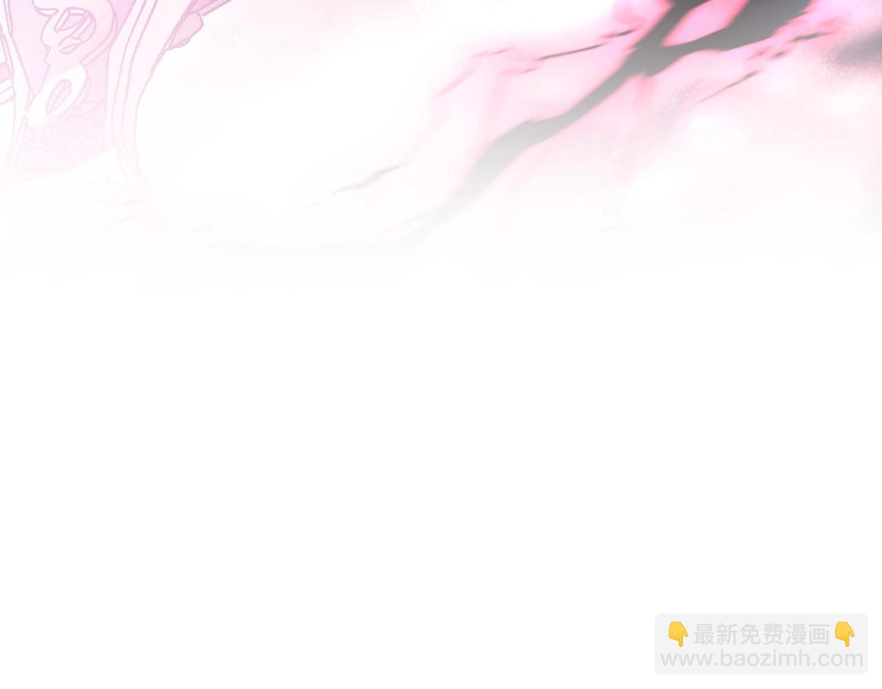 第121话 一定要亲手除掉他239