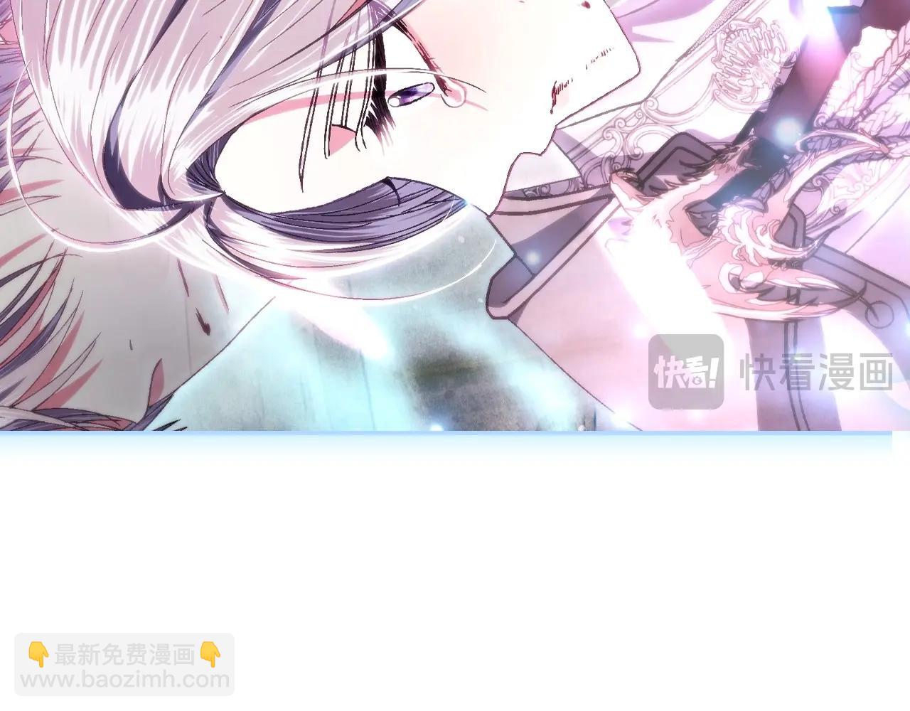 第121话 一定要亲手除掉他258