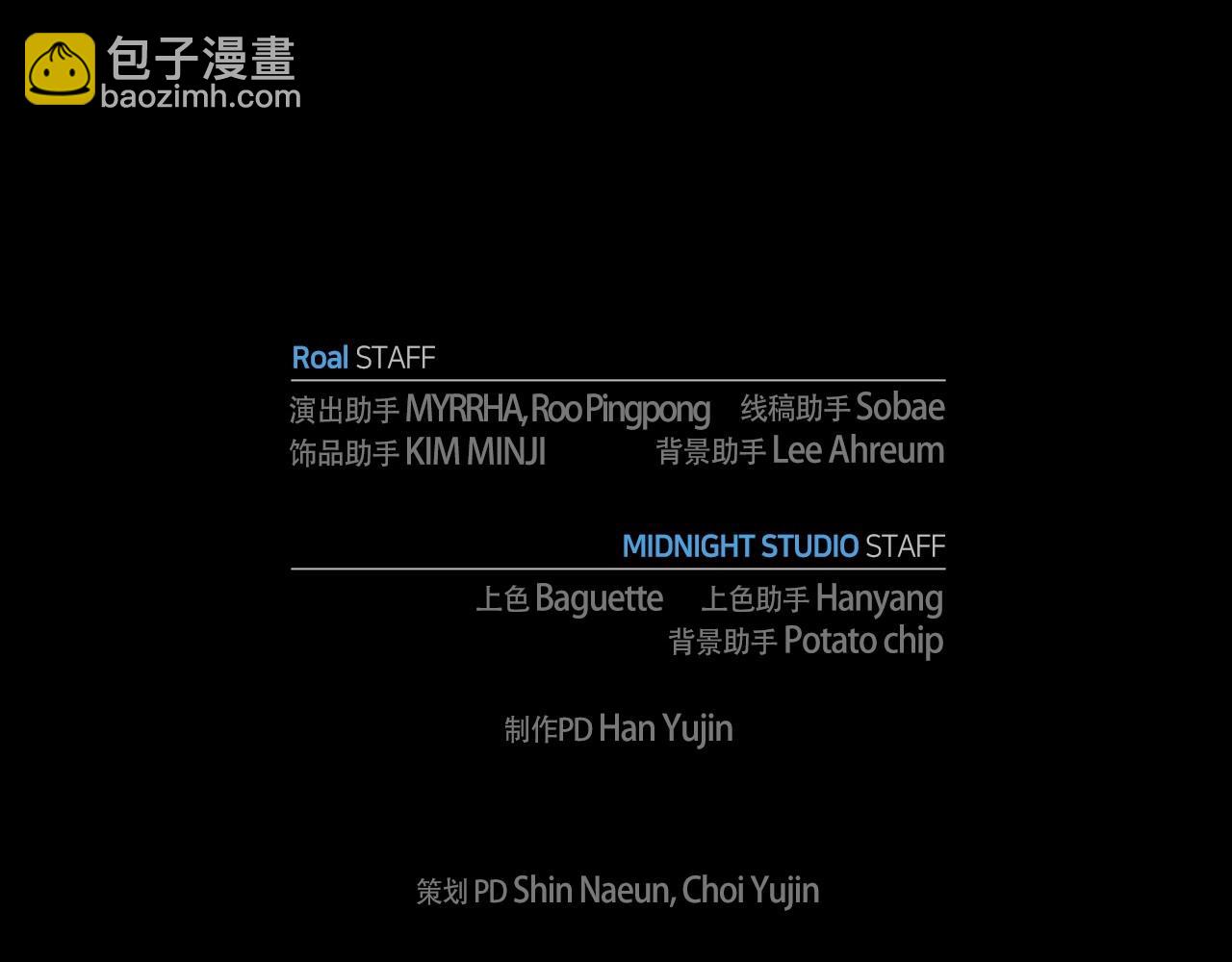 第121话 一定要亲手除掉他297