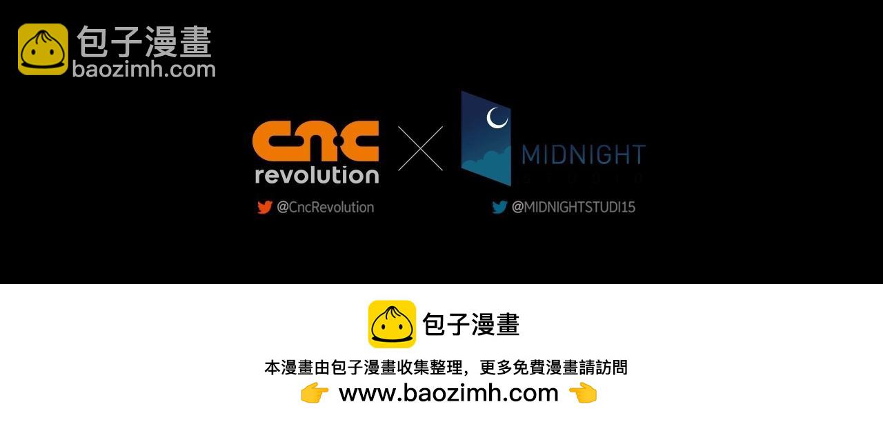 第121话 一定要亲手除掉他298
