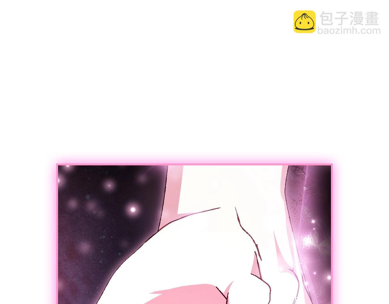 第121话 一定要亲手除掉他33