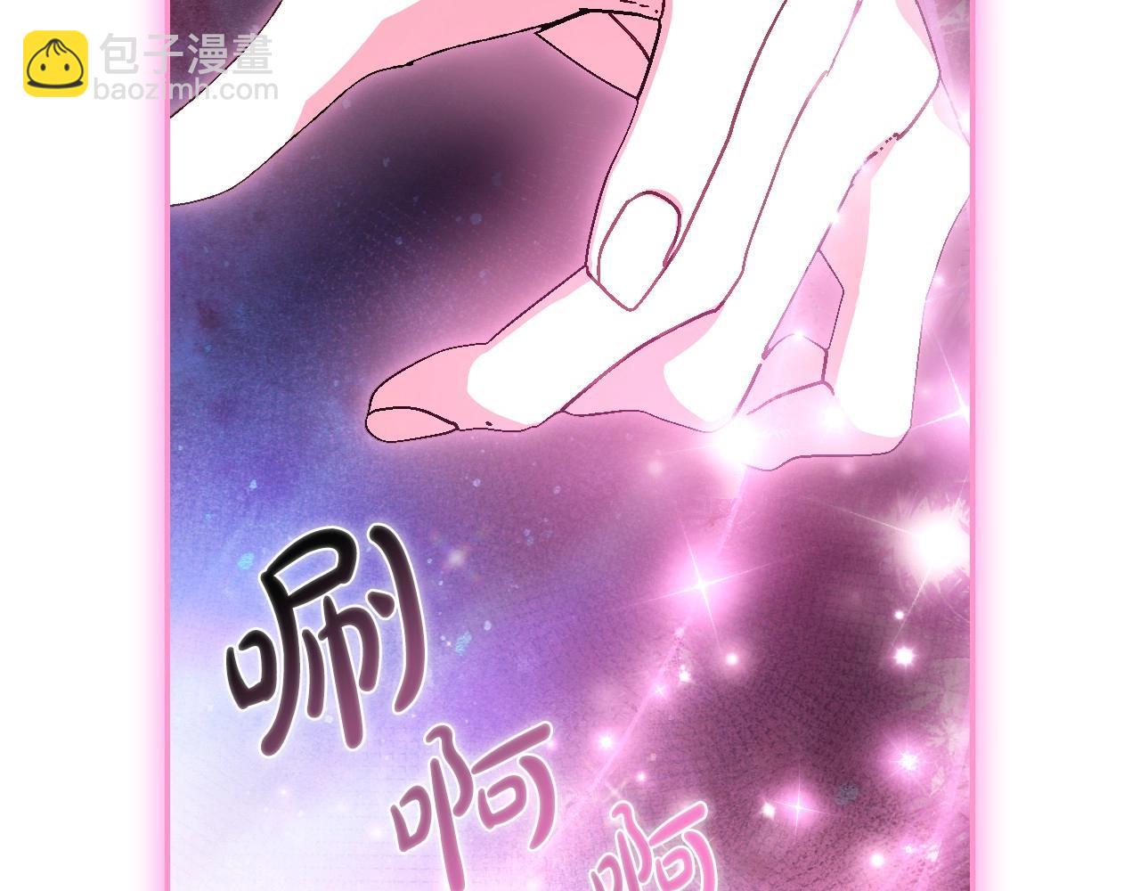 第121话 一定要亲手除掉他34