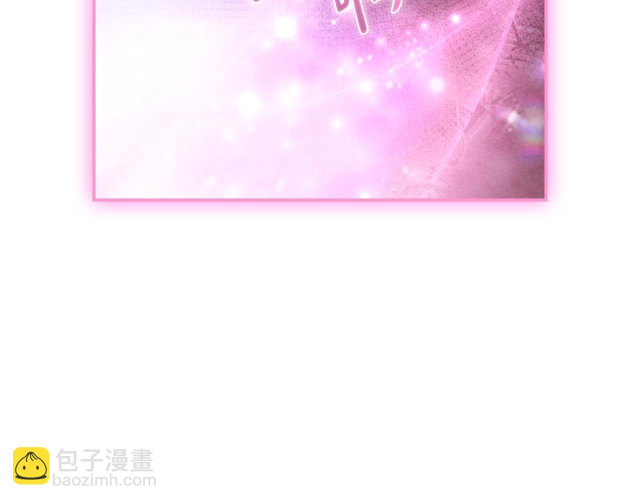 第121话 一定要亲手除掉他35