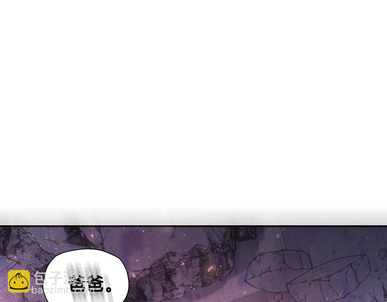 第121话 一定要亲手除掉他4