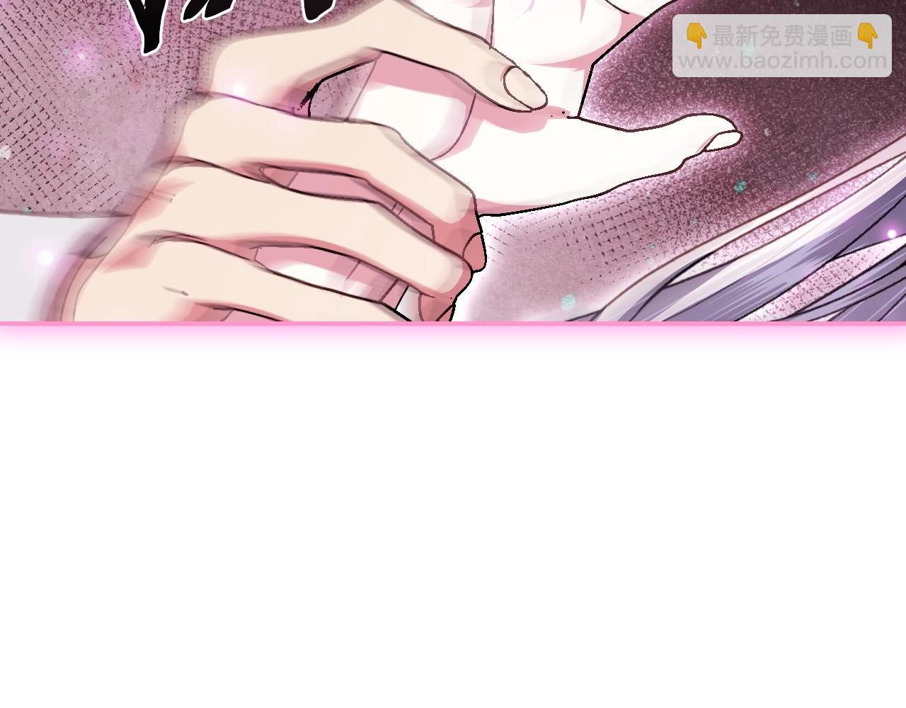 第121话 一定要亲手除掉他50
