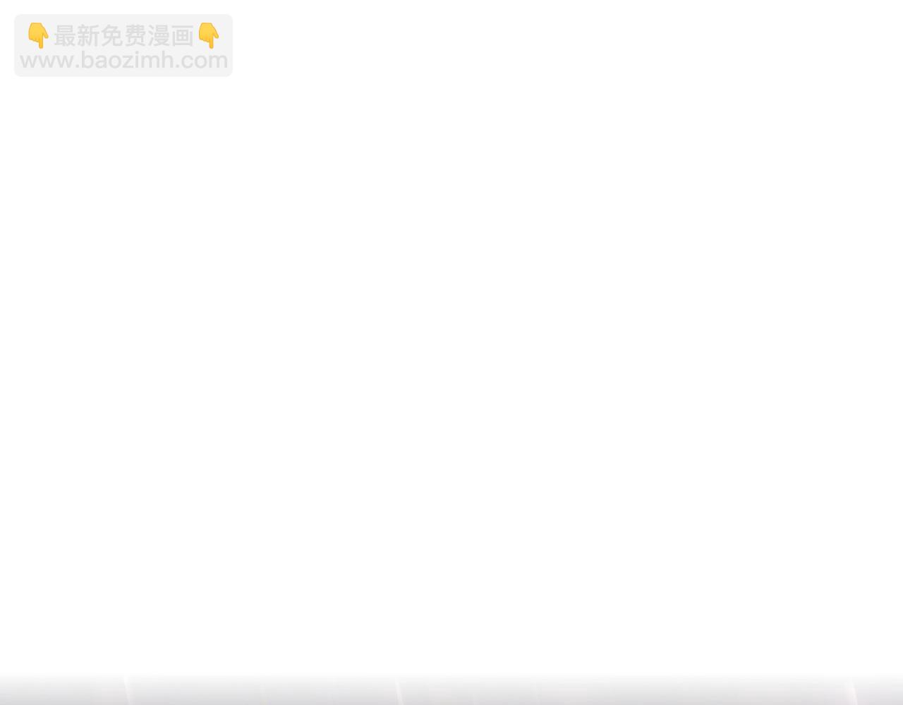 第121话 一定要亲手除掉他7