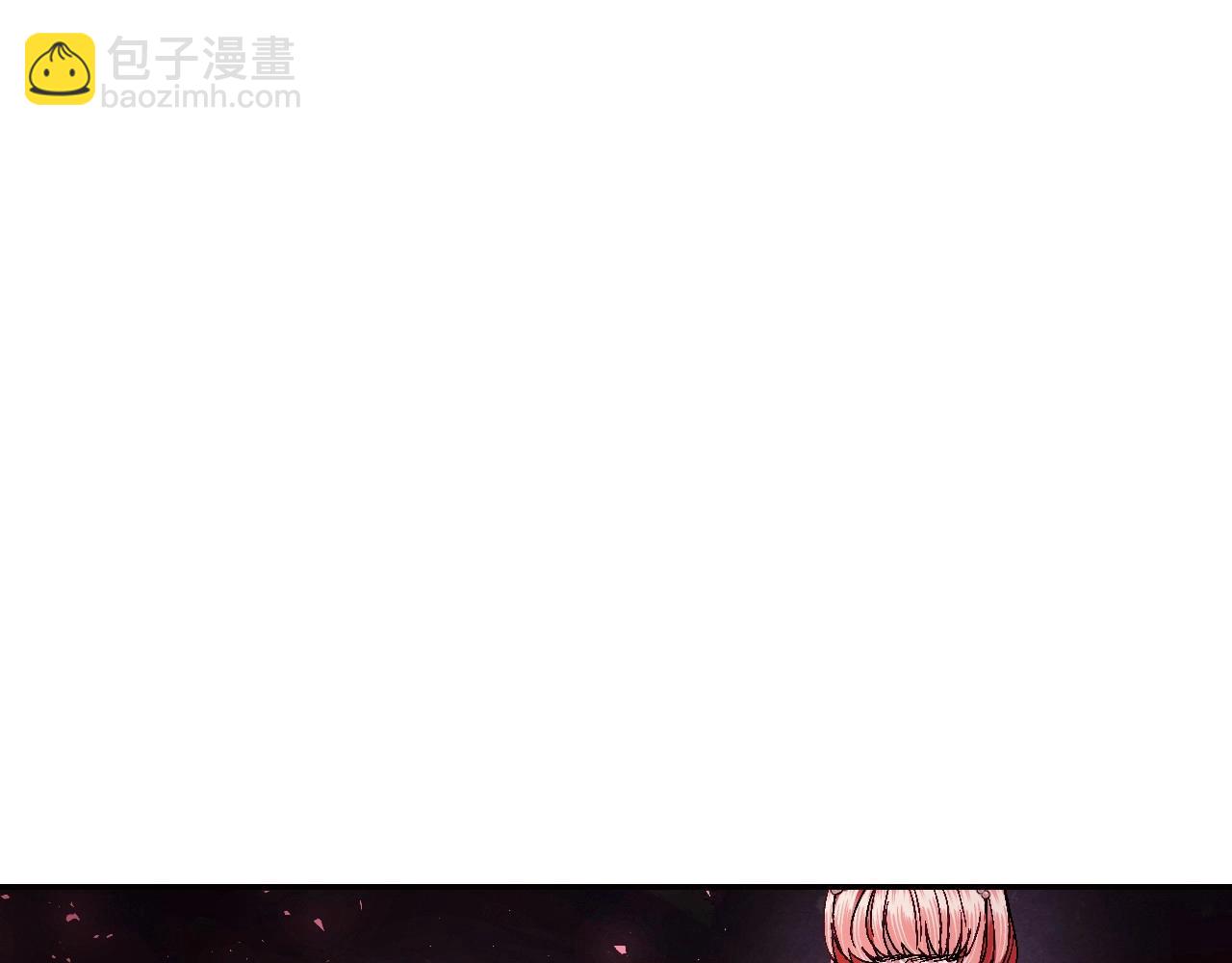 第121话 一定要亲手除掉他75