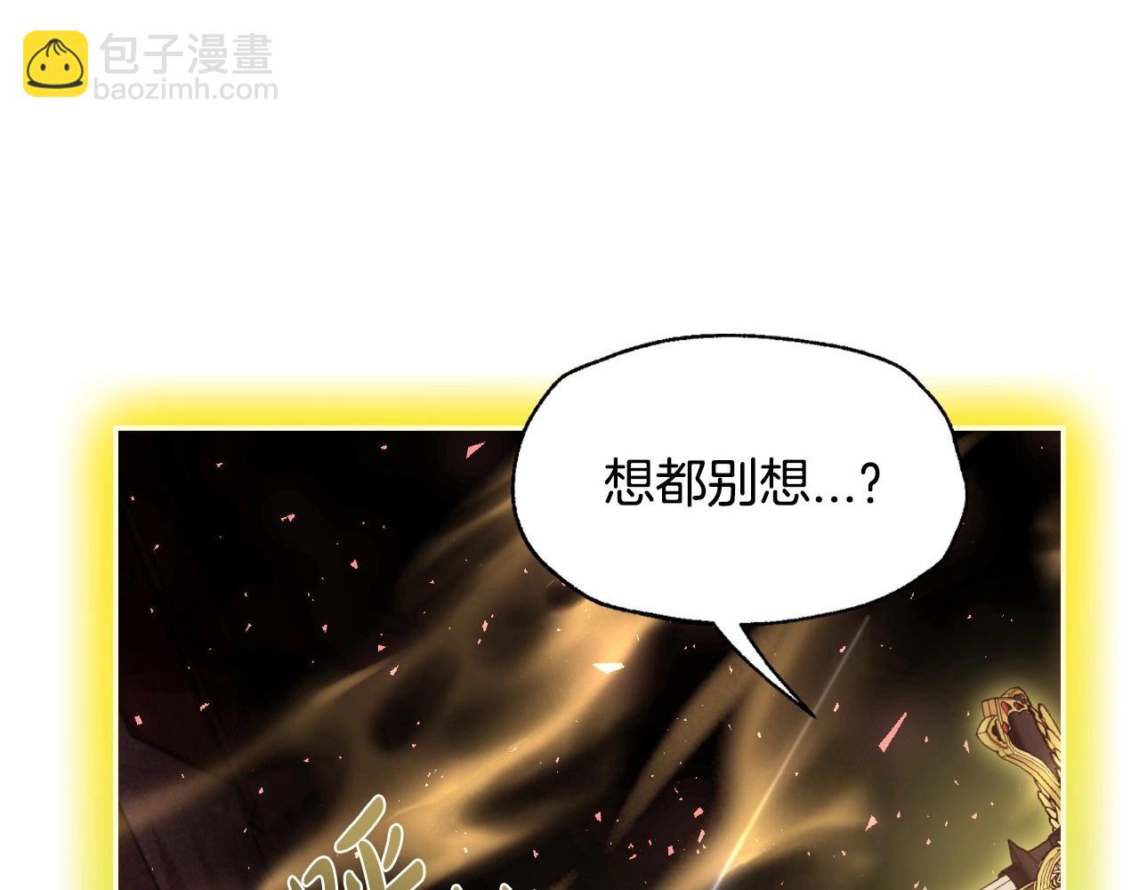 第122话 如今都结束了…113