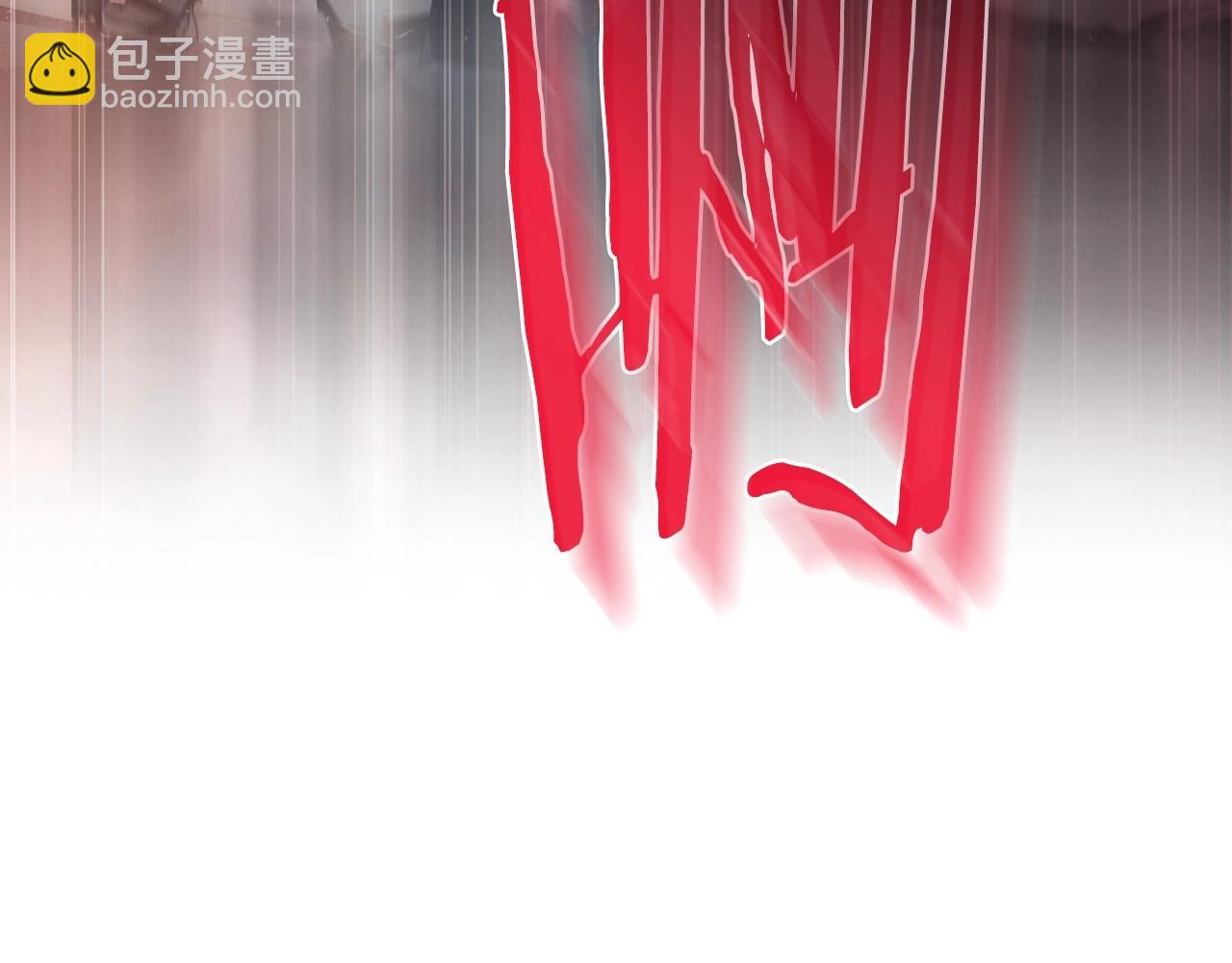 第122话 如今都结束了…128