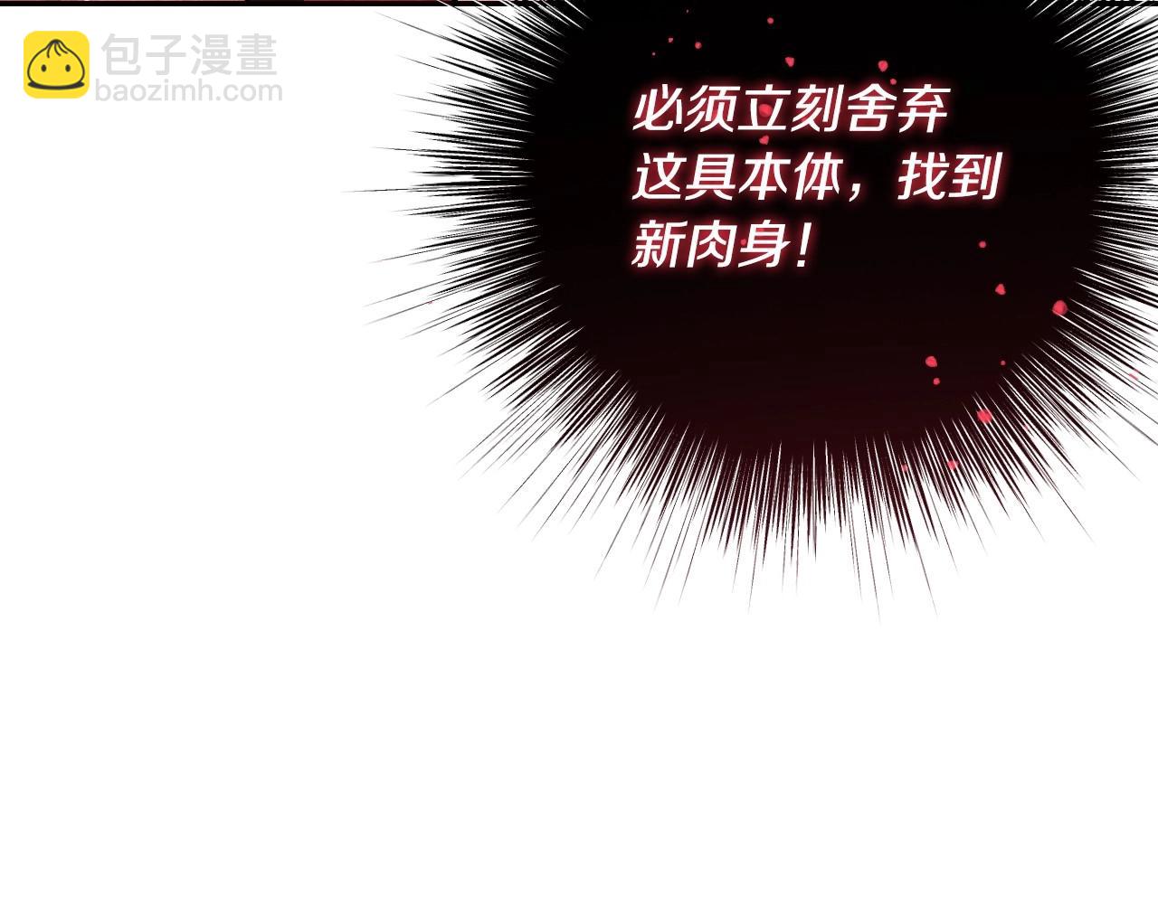 第122话 如今都结束了…135