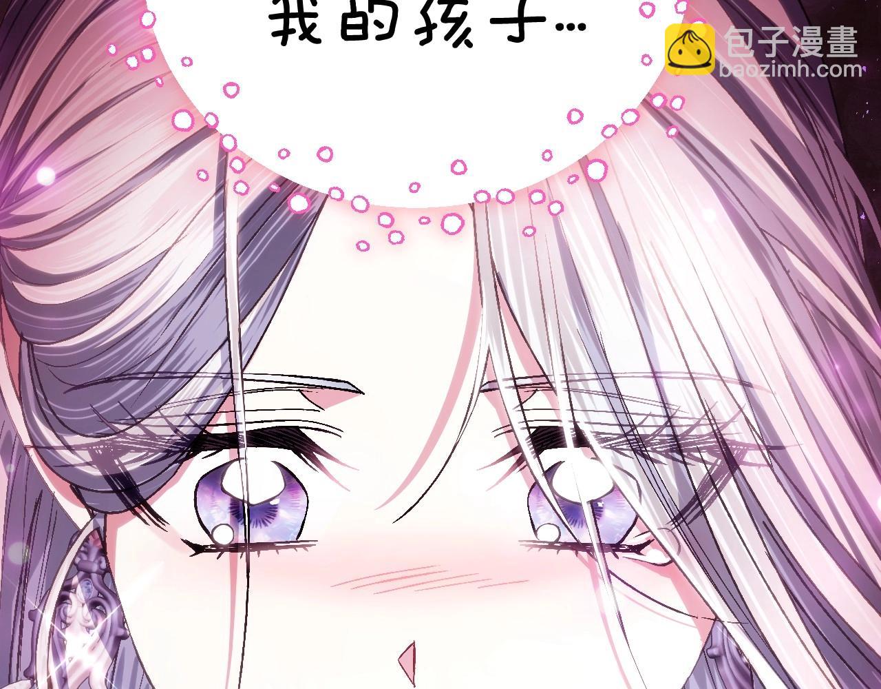 第122话 如今都结束了…142