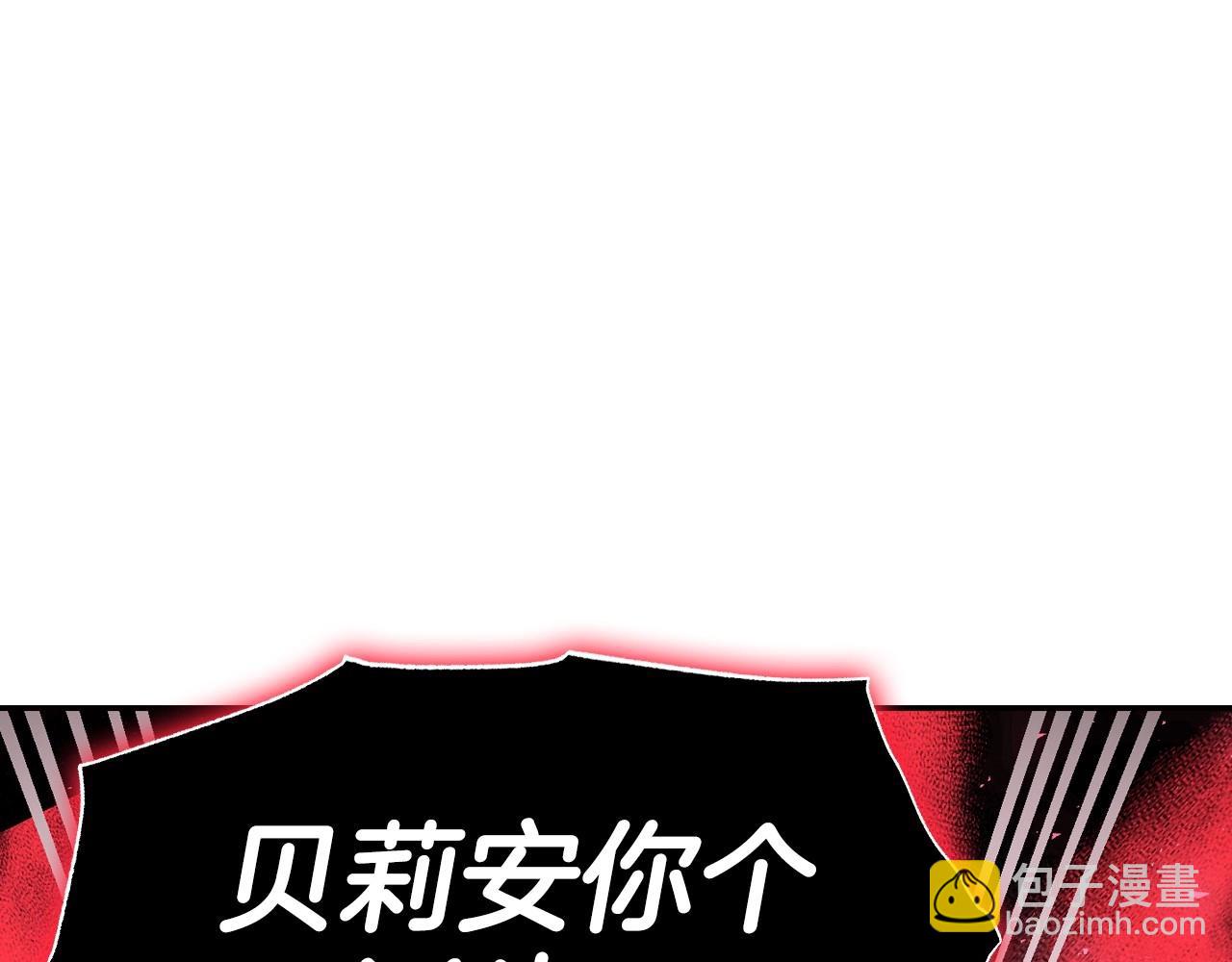 第122话 如今都结束了…151