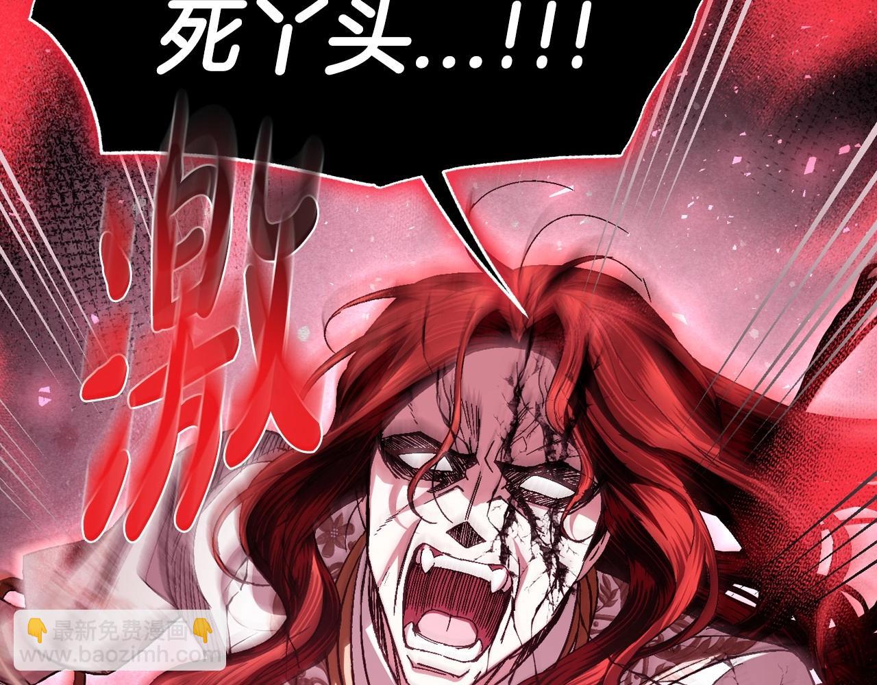 第122话 如今都结束了…152