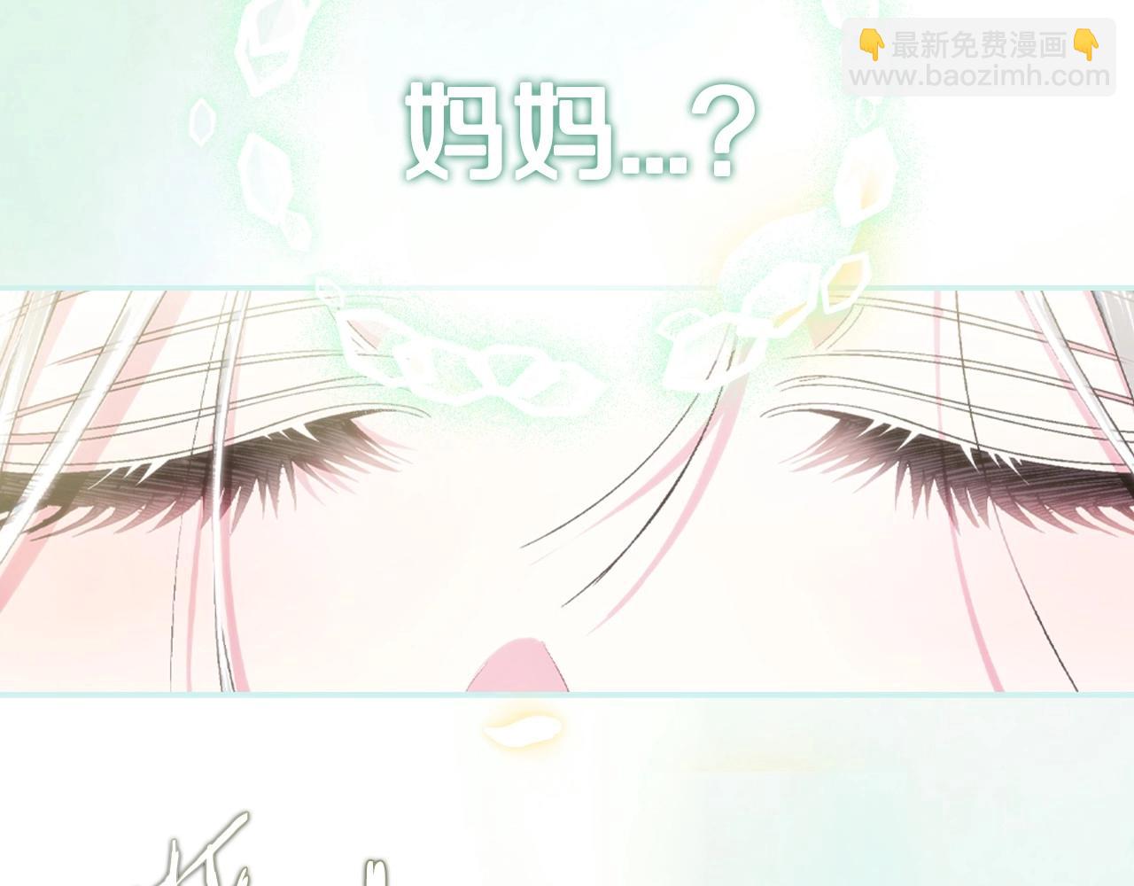 第122话 如今都结束了…199