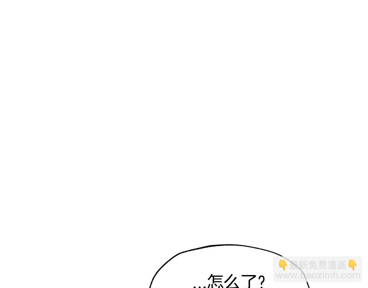 第122话 如今都结束了…209