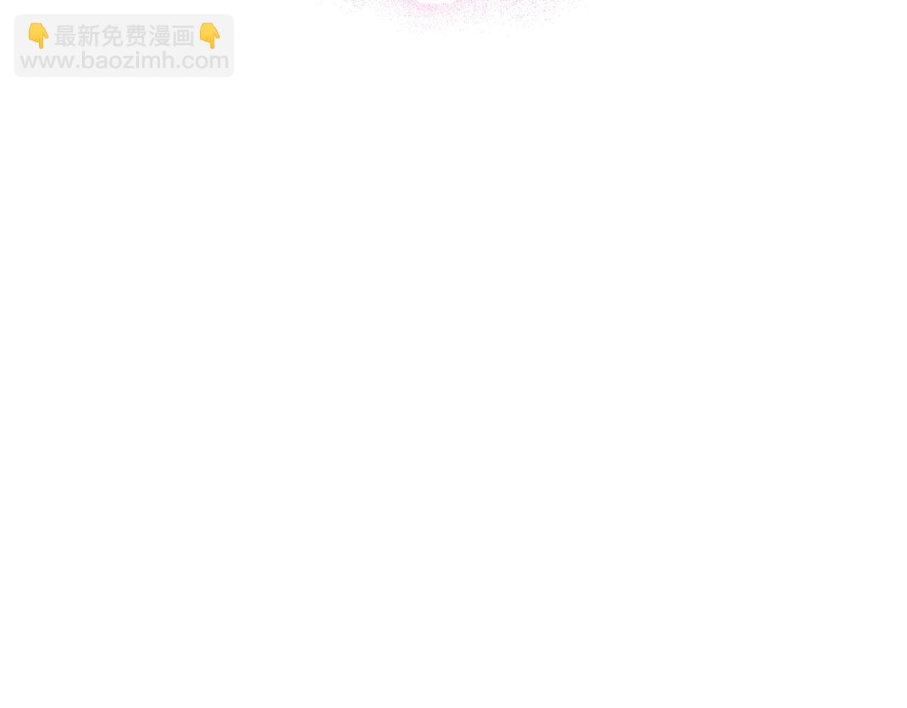 第122话 如今都结束了…236