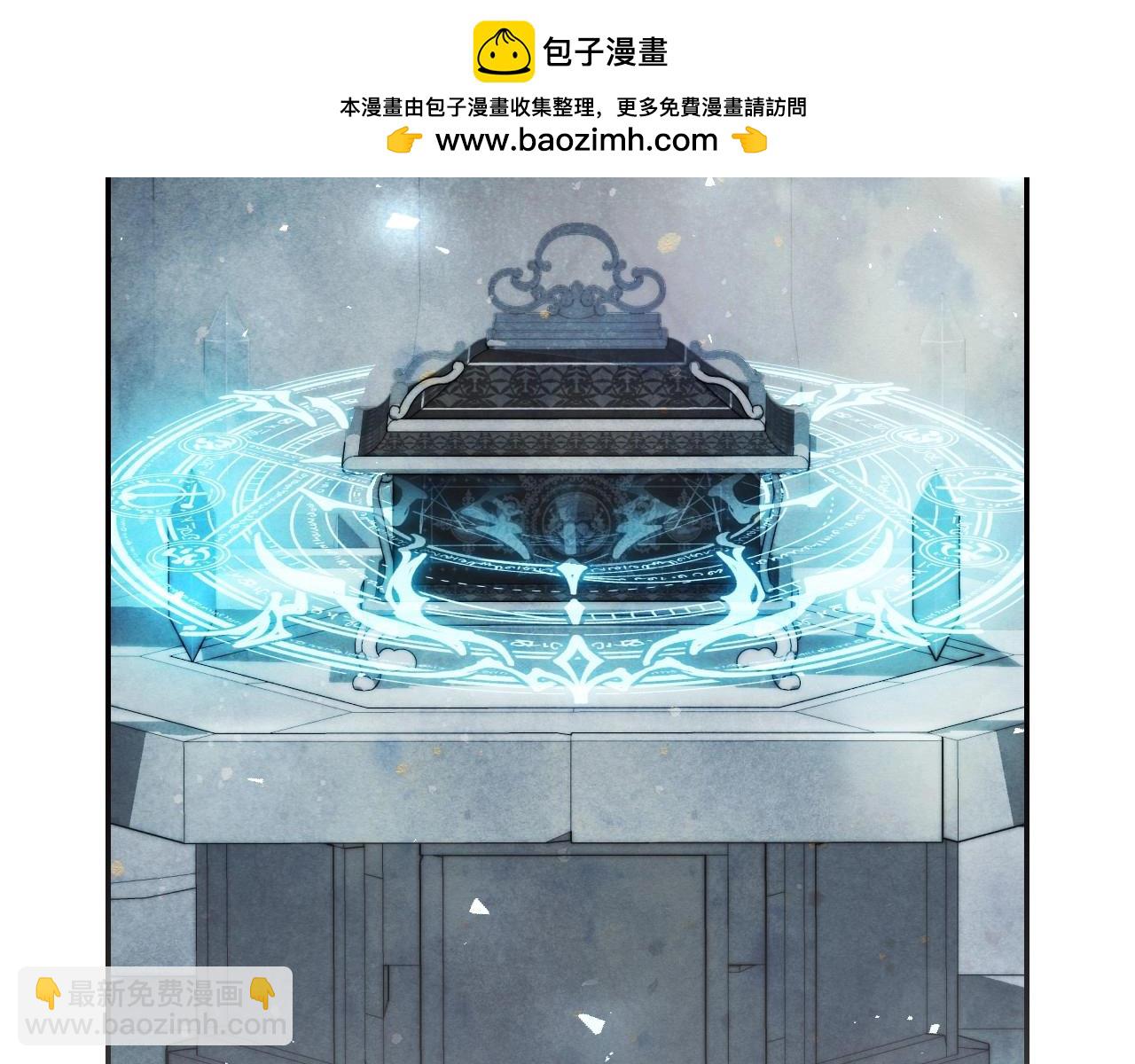 第122话 如今都结束了…246