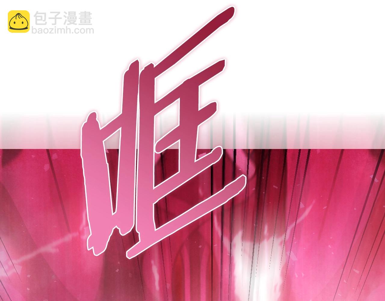 第122话 如今都结束了…28