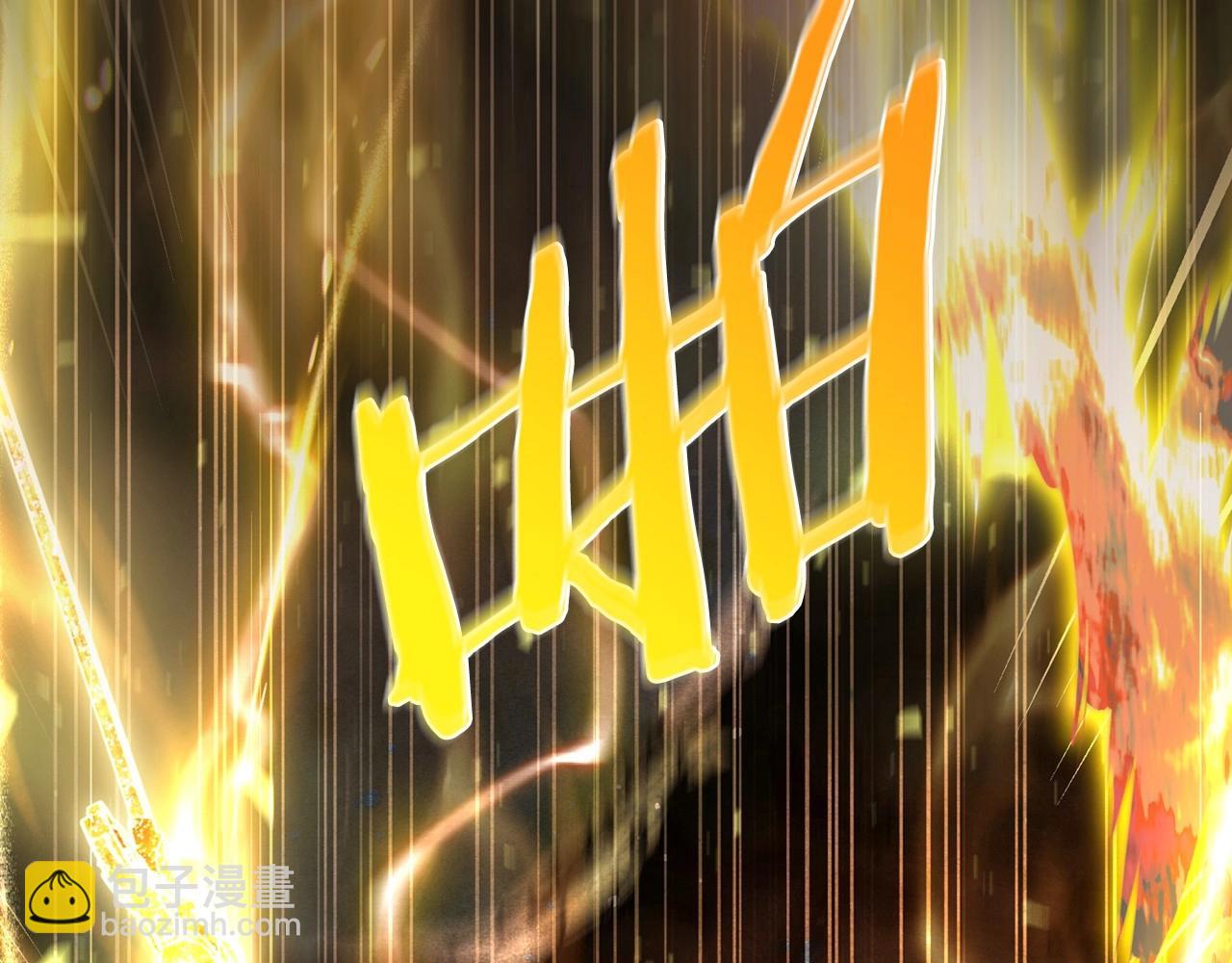 第122话 如今都结束了…48