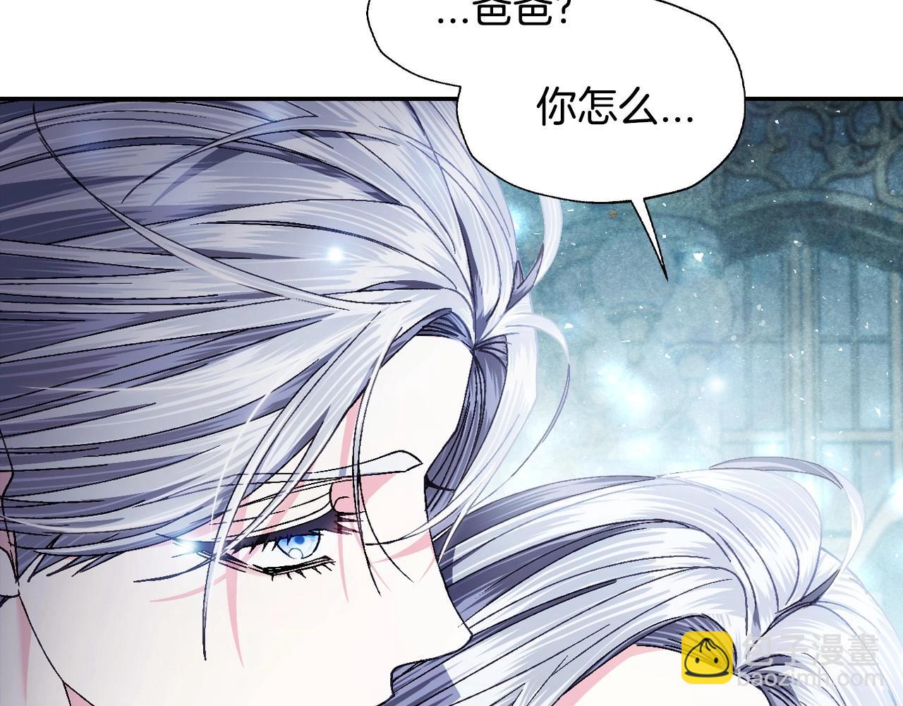 第122话 如今都结束了…5