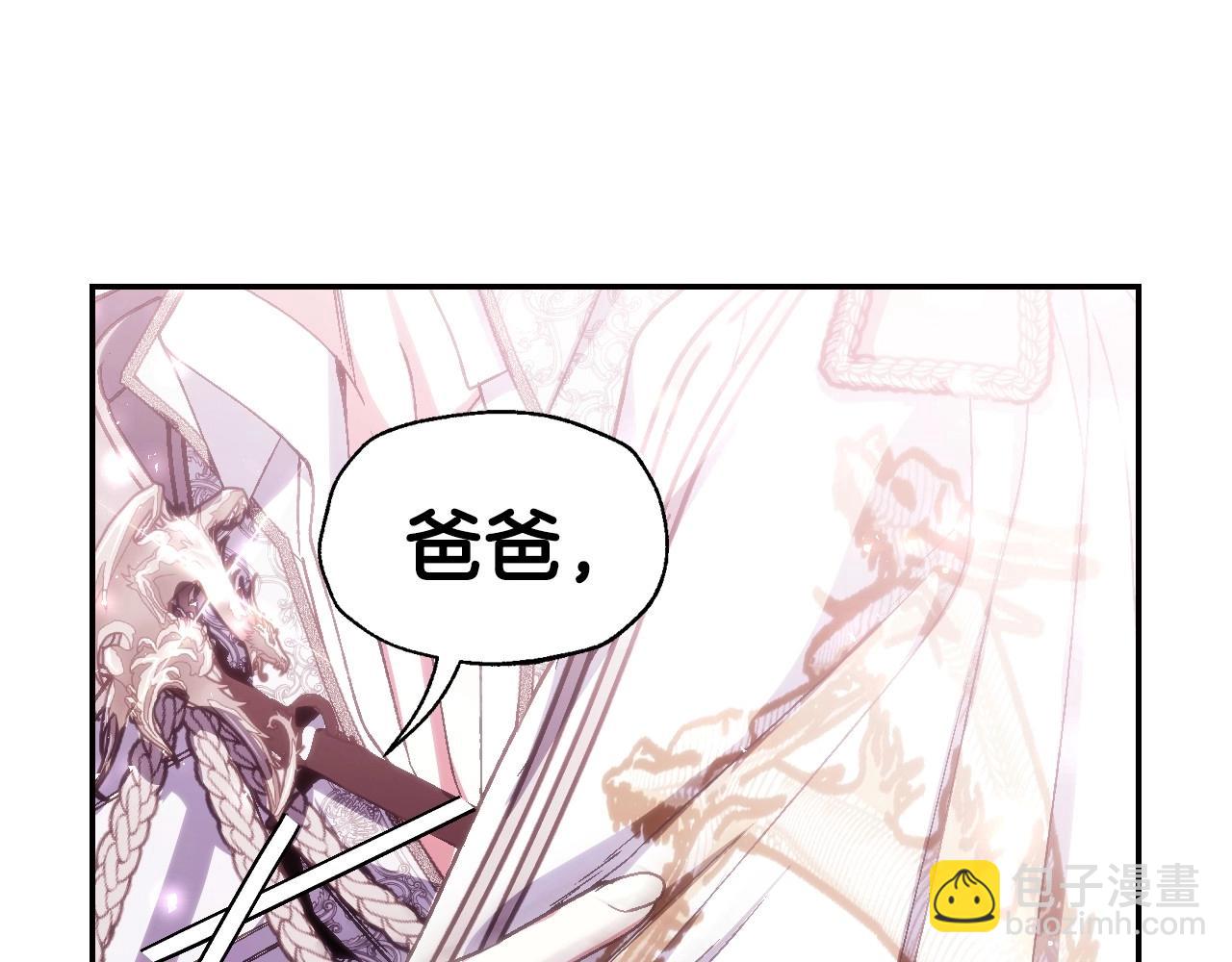 第122话 如今都结束了…79