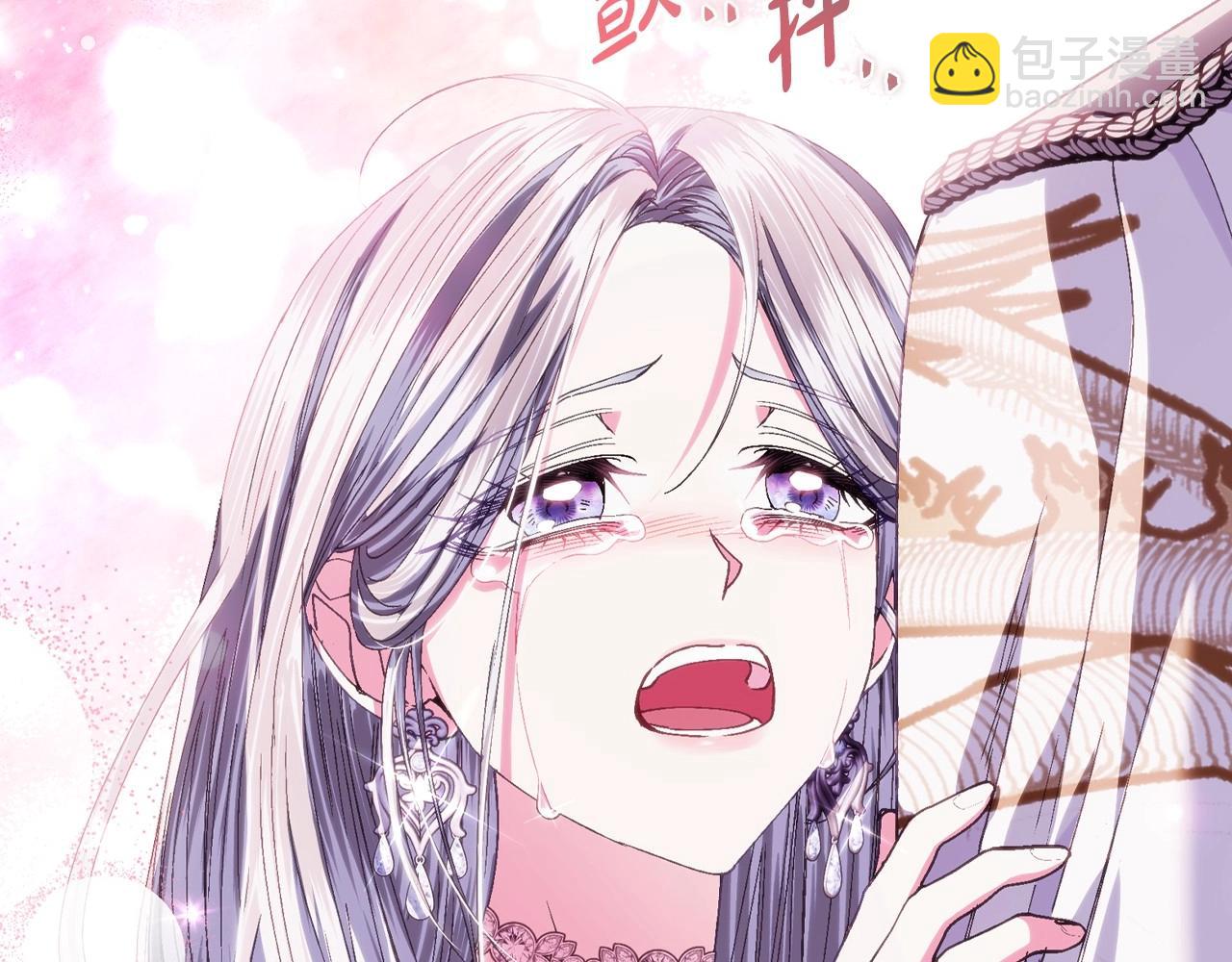 第122话 如今都结束了…83