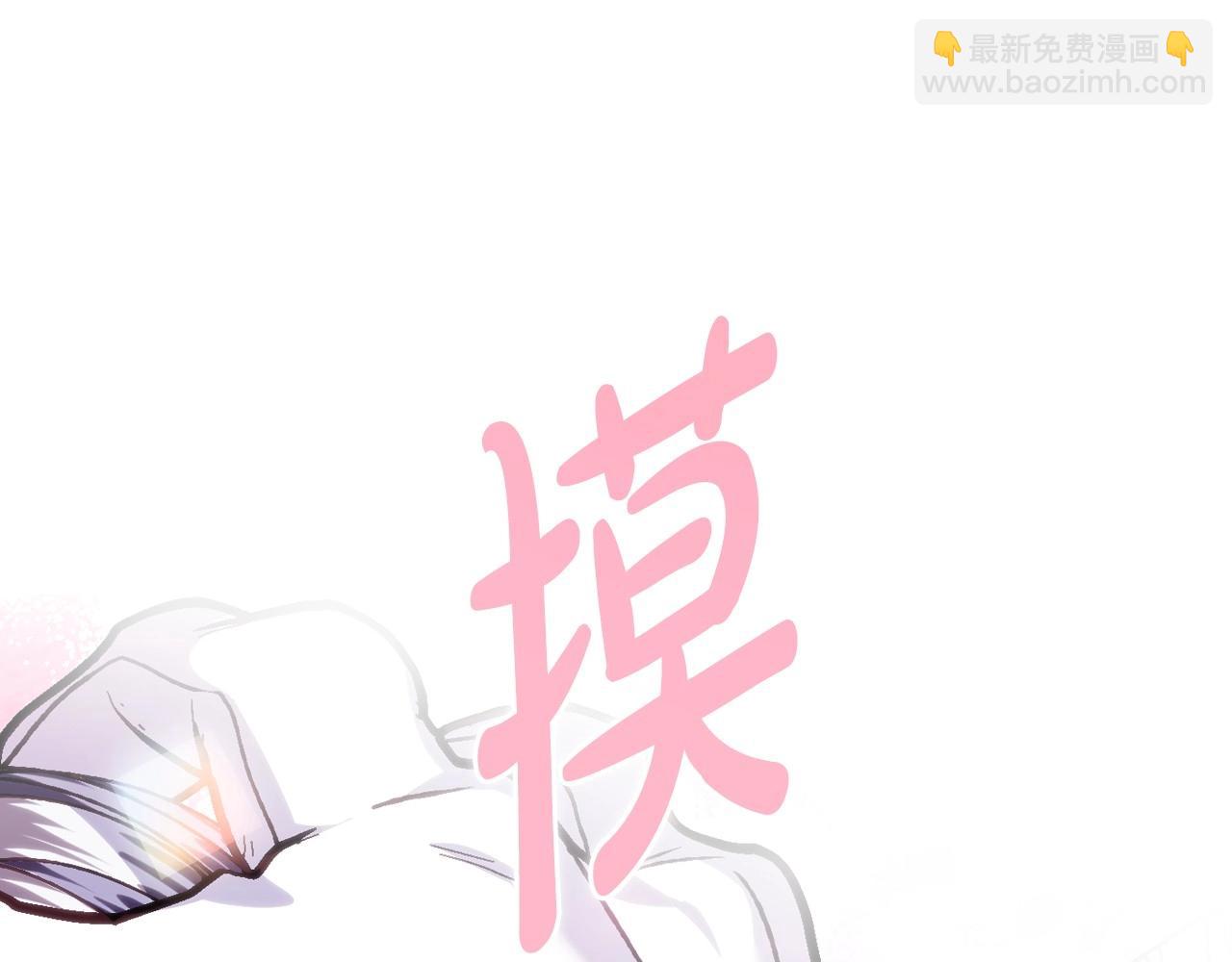 第122话 如今都结束了…86