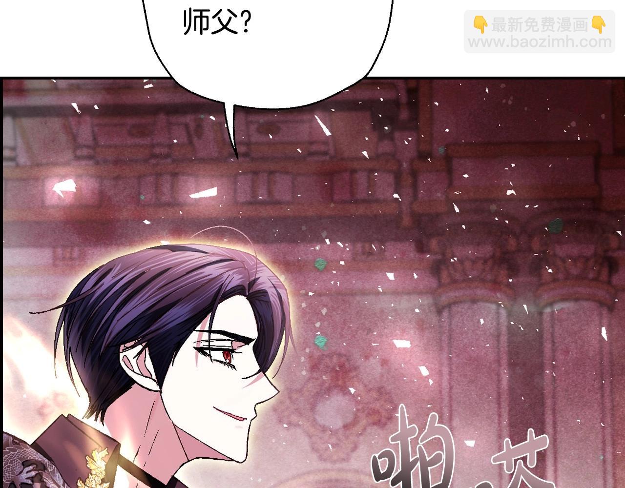 第122话 如今都结束了…99