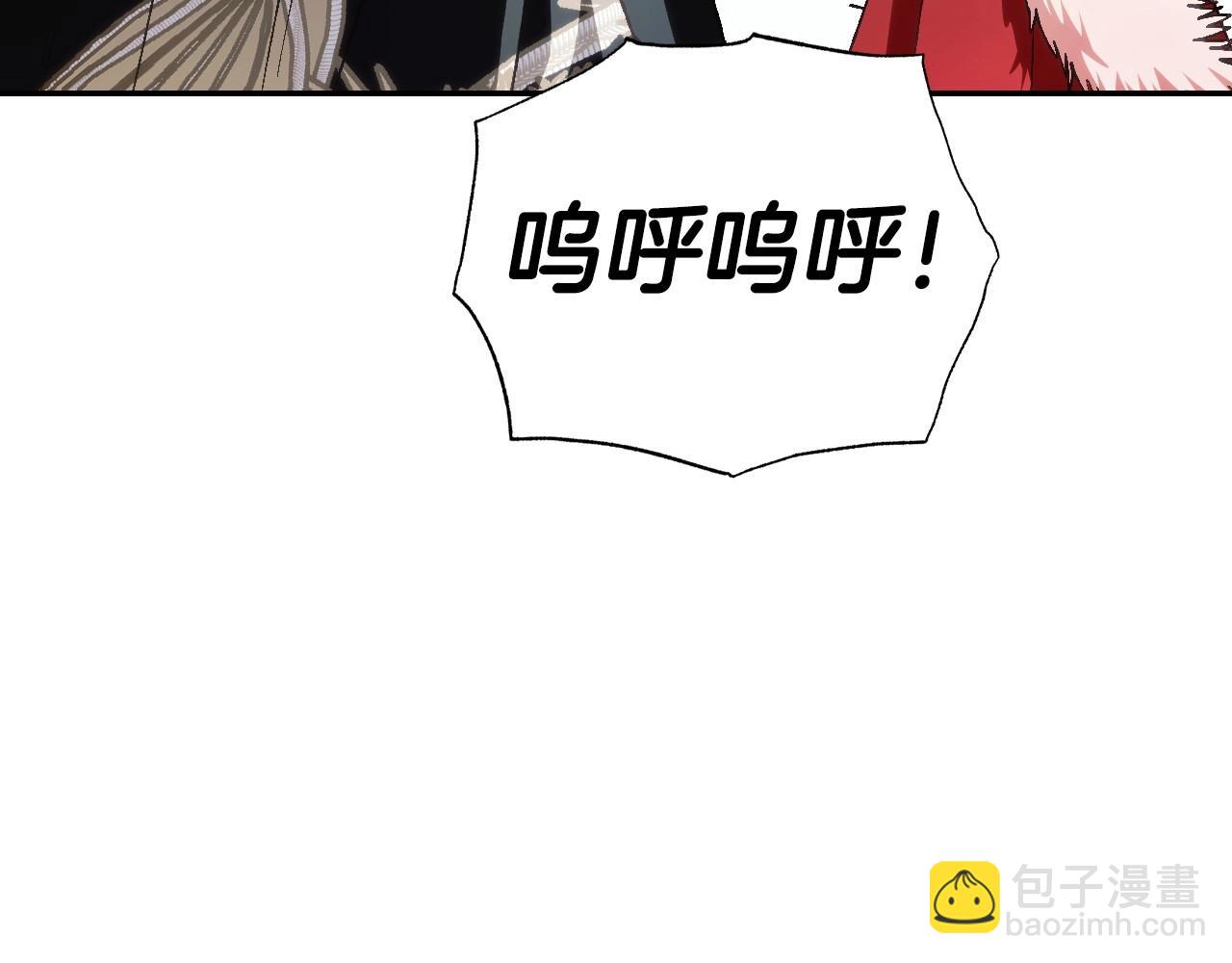 完结话 一直一直幸福下去104
