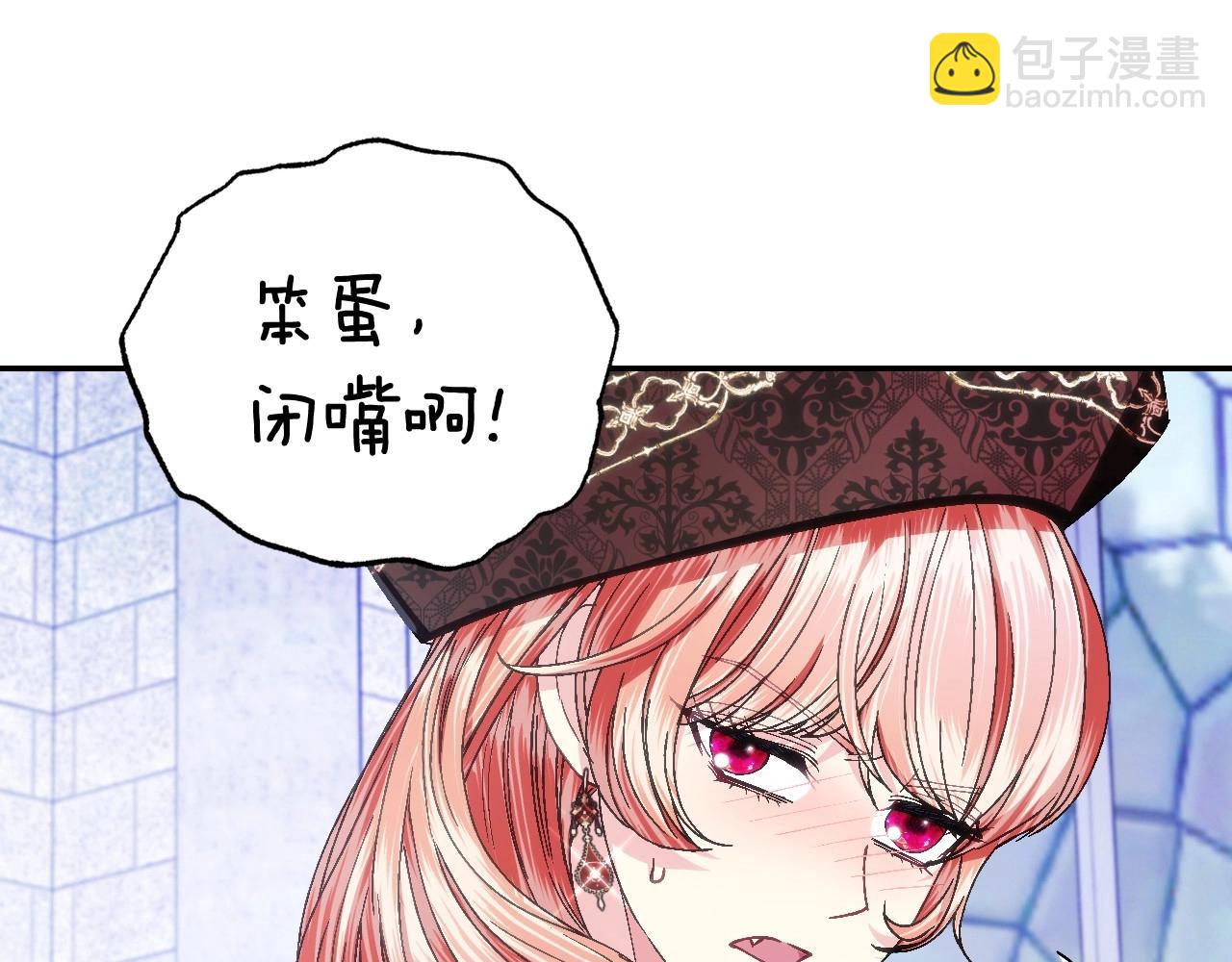 完结话 一直一直幸福下去105