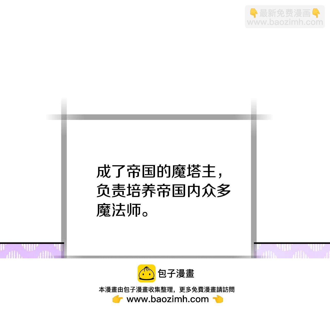 完结话 一直一直幸福下去107
