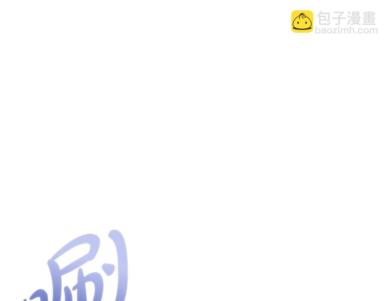 完结话 一直一直幸福下去11