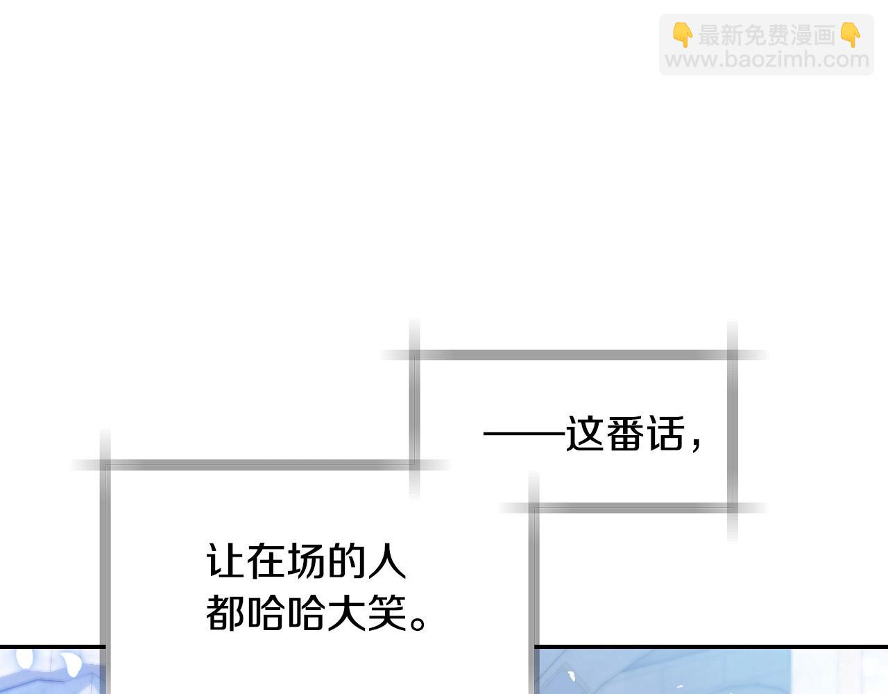 完结话 一直一直幸福下去119