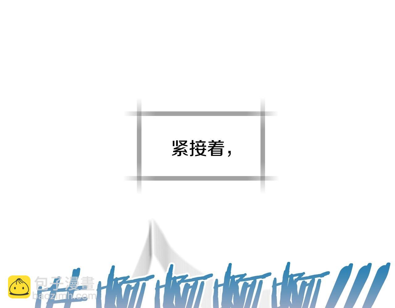 完结话 一直一直幸福下去121