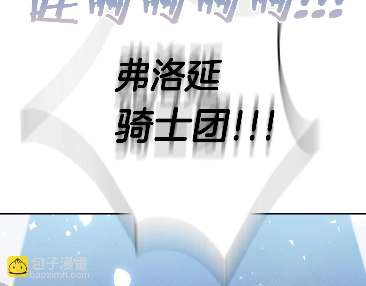 完结话 一直一直幸福下去122